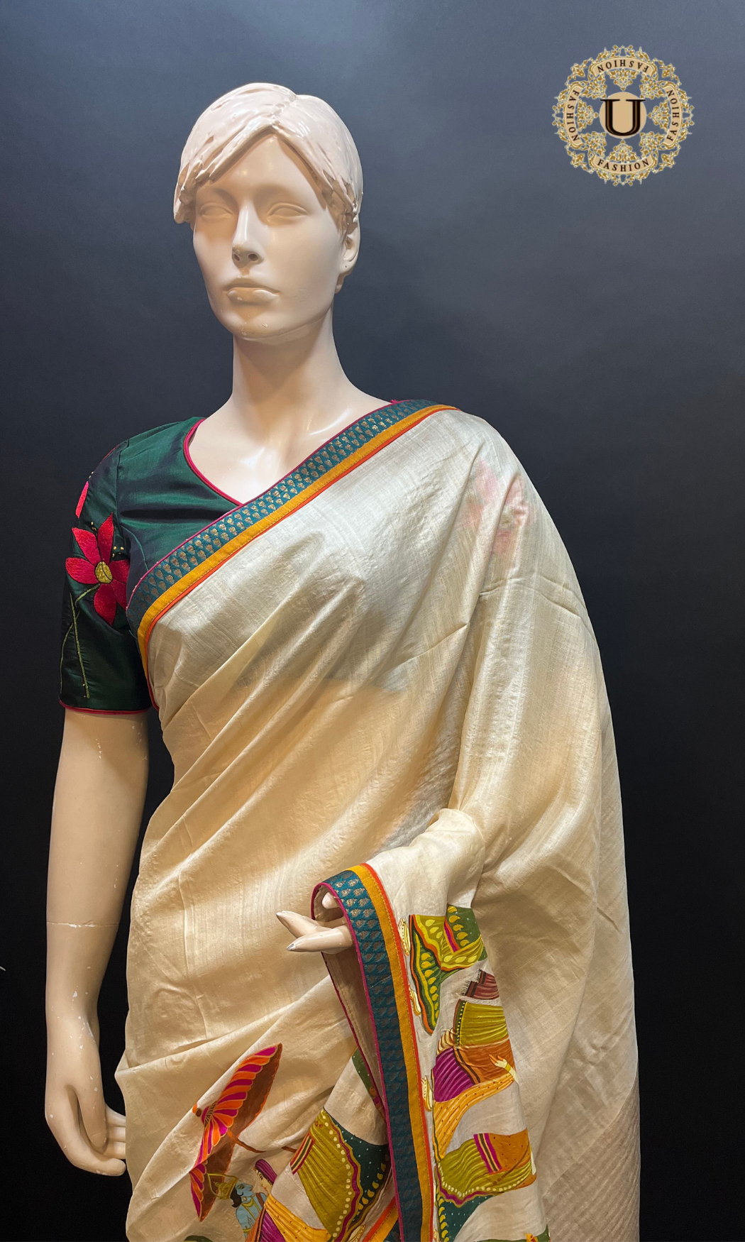 Cream Radha Krishn