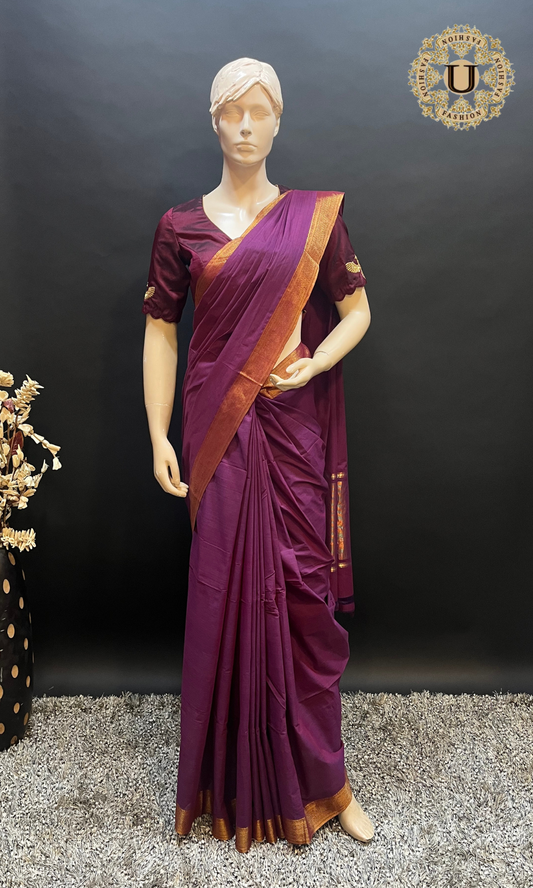 Solid Purple with Gold Boarder